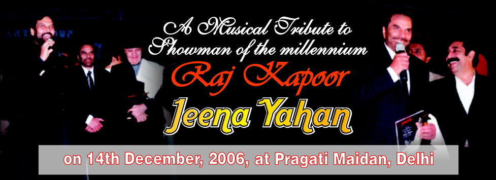 jeena yahan